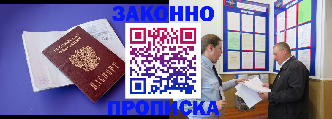 форма 3 в Талдоме